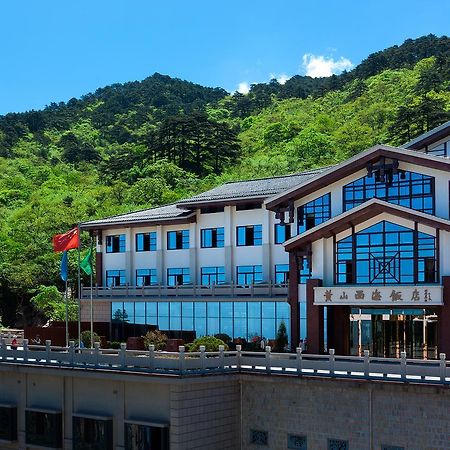 Xihai Hotel Huang Shan Exterior foto