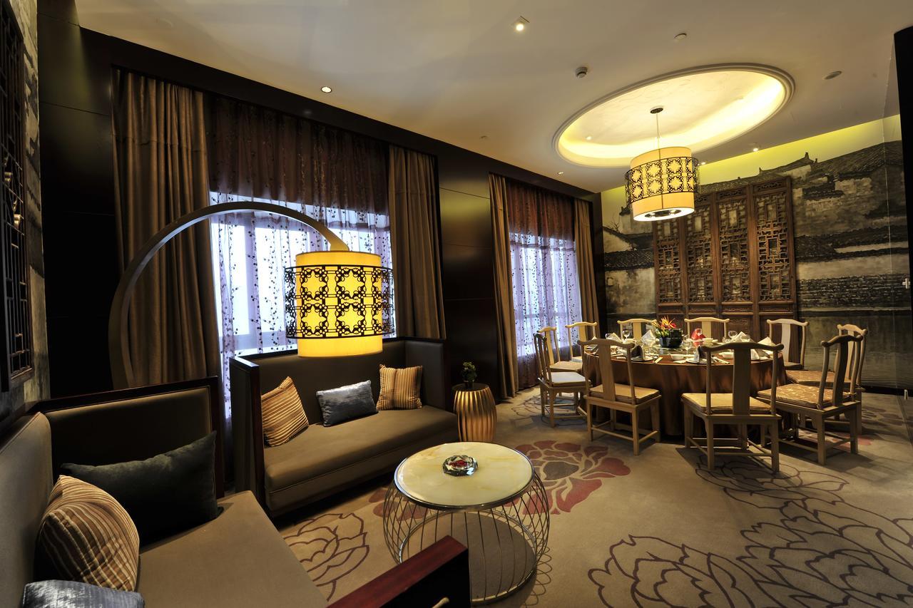 Xihai Hotel Huang Shan Exterior foto